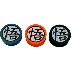 Σετ Σβήστρες Goku Symbol (x3)