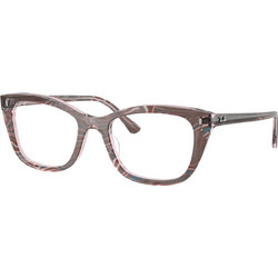 Ray-Ban RB2242 8292 Γυναικείος Σκελετός Γυαλιών Οράσεως Κοκάλινος Ροζ