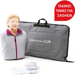 Εκπαιδευτικό Πρόπλασμα BLS / AED Ενήλικα Laerdal Little Anne QCPR