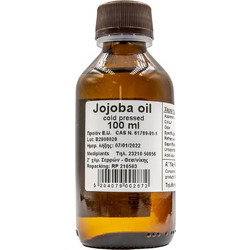 Mediplants Έλαιο Jojoba για Πρόσωπο Σώμα & Μαλλιά 50ml