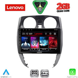 Lenovo LVD 2464_CPA Ηχοσύστημα Αυτοκινήτου με Οθόνη Αφής Bluetooth & GPS