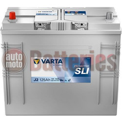 Varta Promotive Heavy Duty J2 12V 125Ah