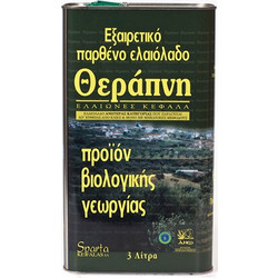 ΕΞΤΡΑ ΠΑΡΘΕΝΟ ΕΛΑΙΟΛΑΔΟ ΒΙΟ 3 ΛΙΤΡΑ ΘΕΡΑΠΝΗ