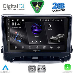 Digital IQ RSF 4279_CPA Ηχοσύστημα Αυτοκινήτου με Οθόνη Αφής & GPS