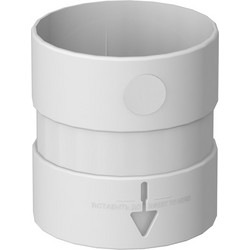 Μούφα σωλήνα υδρορροής 120x85mm λευκό