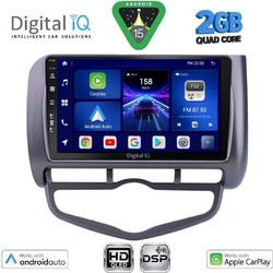 Digital IQ BXC 3210_CPAA Clima Ηχοσύστημα Αυτοκινήτου με Οθόνη Αφής USB & GPS