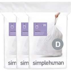 Σακούλες Κάδου Custom Fit Code D, 3x20 Τεμ. (60 Σακούλες) - CW0254 Simplehuman