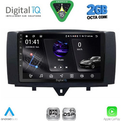 Digital IQ RSF 4622_CPA Ηχοσύστημα Αυτοκινήτου με Οθόνη Αφής & GPS