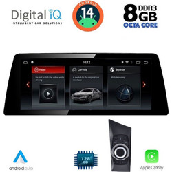 Digital IQ TOP 19947_CPA Ηχοσύστημα Αυτοκινήτου με Οθόνη Αφής USB Bluetooth & GPS