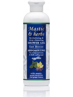 Anemos Mastic & Herbs East Breeze Revitalizing & Deep Cleansing Αφρόλουτρο σε Gel 300ml