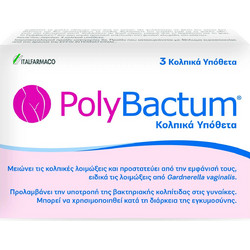 Italfarmaco PolyBactum Ovules Κολπικά Υπόθετα 3τμχ