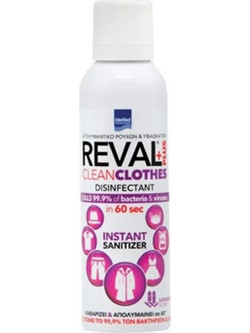REVAL PLUS CLEAN CLOTHES LAVENDER 200ML(ΑΠΟΛΥΜ.)