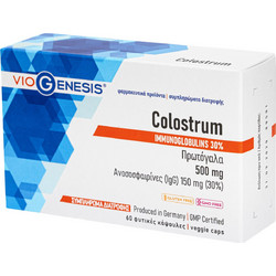 VioGenesis Bio Colostrum 500mg 60 Κάψουλες