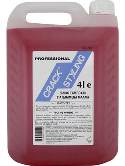 Crack Styling Color Hair Σαμπουάν για Προστασία Χρώματος για Βαμμένα Μαλλιά 4lt