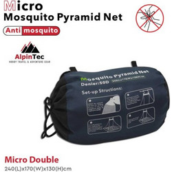 AlpinTec Κουνουπιέρα Micro Double