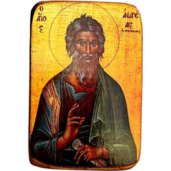 ΜΠΟΜΠΟΝΙΕΡΑ ΒΑΠΤΙΣΗΣ ΕΙΚΟΝΑ ΑΓΙΟΣ ΑΝΔΡΕΑΣ Α0 8.5x6 cm