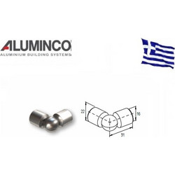 Σύνδεσμος μεταβλητής γωνίας για προφίλ Φ16 Aluminco 4302 σε Ral 9005 Mat