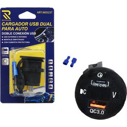 RCHANG Διπλή υποδοχή USB για το Αυτοκίνητο W10005 - Cargador USB Dual 0111668