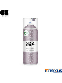 Cosmoslac Chalk Effect Χρώμα Κιμωλίας Σπρέι No10 Dirty Lilac 400ml