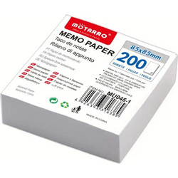Κύβος Σημειώσεων 85x85mm Λευκό - 200 Φύλλα (1 Τεμάχιο)
