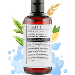 Bioearth για Ξηρά & Ψαλίδα Μαλλιά Φυτικό Σαμπουάν για Ψαλίδα για Ξηρά Μαλλιά 250ml