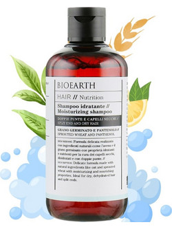 Bioearth για Ξηρά & Ψαλίδα Μαλλιά Φυτικό Σαμπουάν για Ψαλίδα για Ξηρά Μαλλιά 250ml