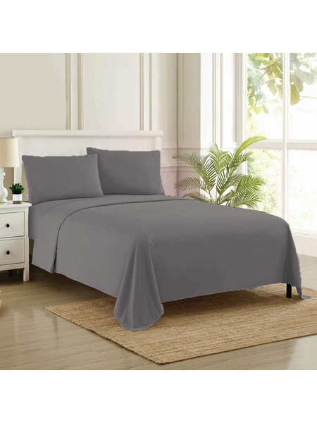 Σετ Μαξιλαροθήκες Βαμβακερές Solid Dark Grey 2Τμχ 52X72 Espree