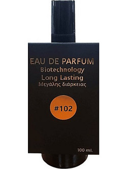 Fito+ Eau De Parfum 102 Άρωμα Εμπνευσμένο από το LA VIE EST BELLE 100ml