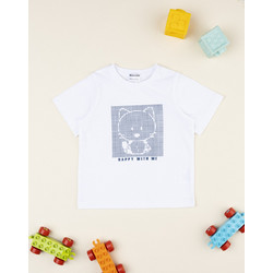 βρεφικό t-shirt λευκό happy για αγόρι