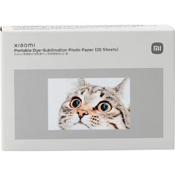 Xiaomi Portable Dye-Sublimation Photo Paper 2x3 inch 50 Φύλλα BHR082PGL