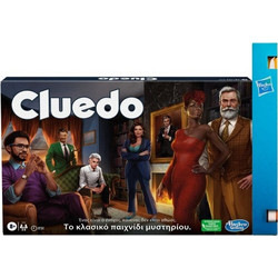 Hasbro Παιχνιδολαμπάδα Cluedo Ντετέκτιβ F6420