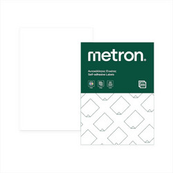 Metron Αυτοκόλλητες Ετικέτες Εκτύπωσης Α4 210x297 1/Φ 100 Φύλλων - 537.094138