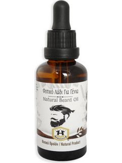 Natural Beard Oil 50ml