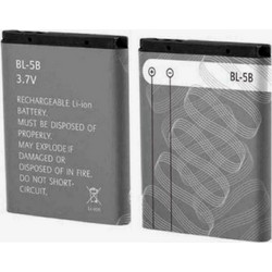 GBC 67.3200.42 Επαναφορτιζόμενη Μπαταρία Li-Ion 3.7V 800mAh για Συναγερμούς