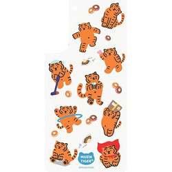 Samsung Muzik Tiger - θήκη για Samsung Galaxy S22 5G - Λευκό