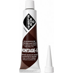 MONTAGE-S ΔΙΑΦΑΝΗ 80ml ΚΟΛΛΑ ΜΟΝΤΑΖ ΔΙΑΛΥΤΟΥ ELASTOTET