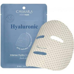 Casmara Intense Hydra Booster Sheet Μάσκα Προσώπου για Ενυδάτωση με Υαλουρονικό 18ml