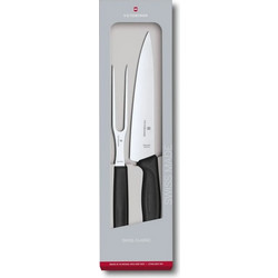 Σετ Carving Μαχαίρι 20εκ & Πιρούνα 15εκ Swiss Classic Σε Συσκευασία Δώρου Victorinox