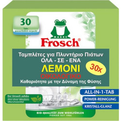 Ταμπλέτες Πλυντηρίου Πιάτων - FROSCH - 30Tabs