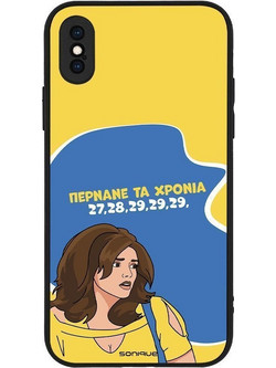 Sonique Greek Cult TV Series Θήκη με Σχέδιο «Περνάνε τα χρόνια» (iPhone X / XS)