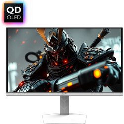 Armaggeddon Pixxel+ PXP27-UXO QD-OLED HDR Gaming Monitor 26.5" 2560x1440 QHD 280Hz 0.03ms White