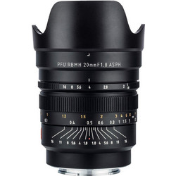 Viltrox 20mm f/1.8 Sony E