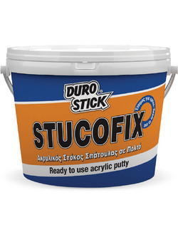 STUCOFIX ακρυλικός στόκος σπάτουλας 200gr