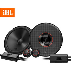 JBL Club 64C 210W Σετ Ηχεία Αυτοκινήτου Διαιρούμενα 6.5" 2 Δρόμων