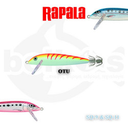Rapala SQ Τεχνητό Δόλωμα Καλαμαριέρα 11cm OTU