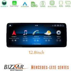 Bizzar Lite Series A/CLA/GLA Class NTG4.5 Android14 Ηχοσύστημα Αυτοκινήτου με Οθόνη 12.8" & GPS