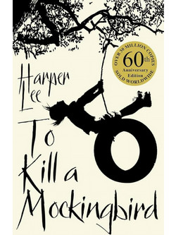 To Kill a Mockingbird
