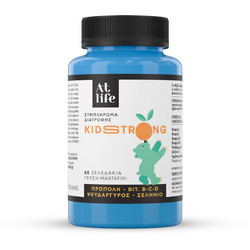 At Life Kidstrong 60 Ζελεδάκια