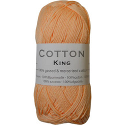 Νήμα Πλεξίματος Cotton King 100% Βαμβακερό 50 γραμμάρια με 125 μέτρα σε Σομόν 2073