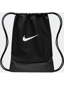 Nike Brasilia 9.5 Τσάντα Πλάτης Γυμναστηρίου Μαύρη DM3978-010
